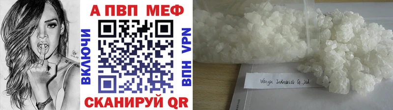 Купить наркотики сайты Аша Амфетамин СК Псилоцибиновые грибы Бошки Шишки Мефедрон