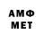 КЕТАМИН VHQ Aors Company