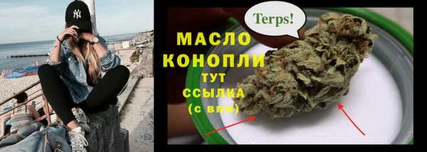 мдпв Зерноград