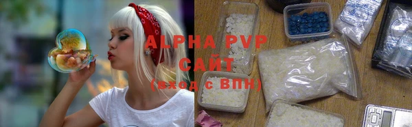 мефедрон VHQ Алзамай