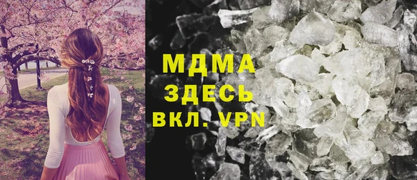 мефедрон VHQ Алзамай