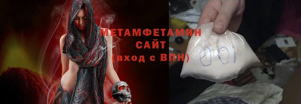мдпв Зерноград