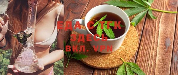 прущие крисы Алексин