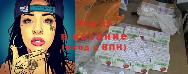 прущие крисы Зеленодольск