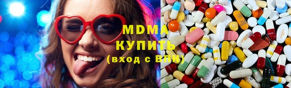 эйфоретик Алексеевка