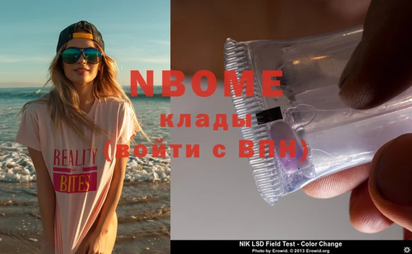 круглые Зеленокумск